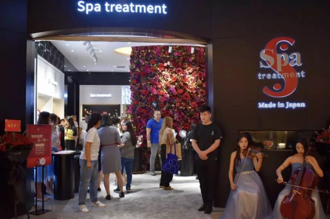 说好不要错过！探店Spa 中国第一家线下体验店Treatment享受日本护肤